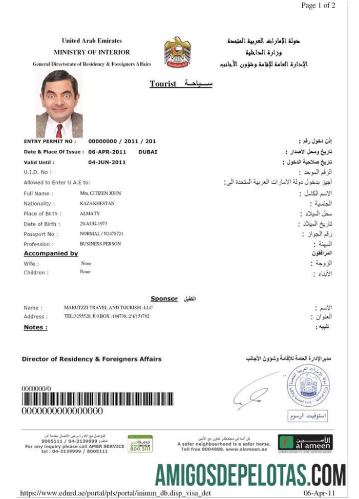 A Suprema Corte dos EUA. baixar para verificação